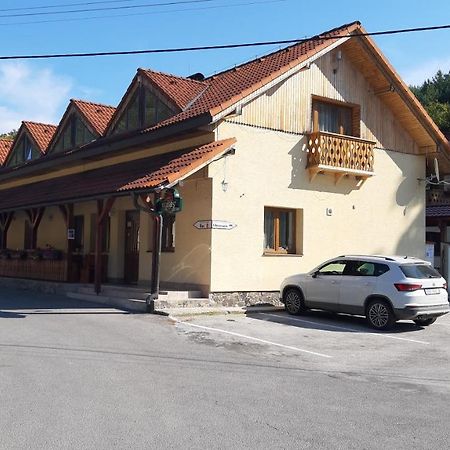 Penzion Pri Studnicke Omastina Экстерьер фото
